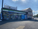 ファミリーマート日吉本町駅前店の画像