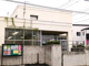 さいたま市立指扇公民館の画像