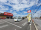 クスリのアオキ合戦場店の画像