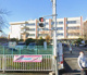 北本市立西小学校の画像
