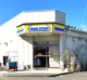 ミニストップ 相模原上鶴間本町店の画像