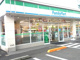 ファミリーマート 版画美術館入口店の画像