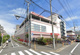 Olympic墨田文花店の画像