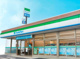 ファミリーマート牧之原静波店の画像