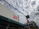 マルエツ西谷店の画像