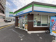 ァミリーマート鶴ヶ峰店の画像