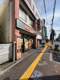 吉野家 中村公園店の画像