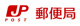 倉敷酒津郵便局の画像
