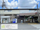 六地蔵(京阪線)の画像