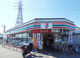 セブンイレブン 高槻郡家新町店の画像