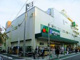マルエツ 代々木上原店の画像