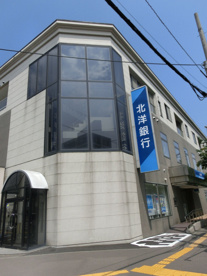 北洋銀行　宮の沢支店　の画像1