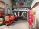 マクドナルド 駿河台店の画像