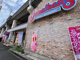 ジョナサン 鮫洲店の画像