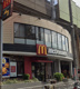 マクドナルド 第一京浜鮫洲店の画像