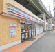 セブンイレブン 東品川1丁目店の画像