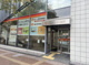 西日本シティ銀行 姪浜駅前支店の画像