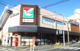 ヨークマート中町店の画像