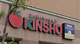 スーパーマーケットKINSHO(近商) 若江岩田店の画像