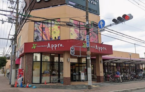 食品館アプロ城東店