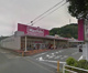 マックスバリュ細江店の画像