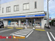 ローソン 海老名河原口店の画像