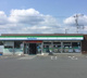 ファミリーマート 富士天間高屋店の画像