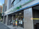 ファミリーマート 南麻布四丁目店の画像
