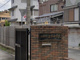 京都市立深草中学校の画像
