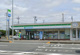 ファミリーマート 永田屋たかさい店の画像