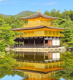 金閣寺の画像