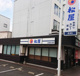 松屋　立命館大前店の画像