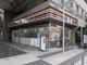 セブン-イレブン 江東白河３丁目店の画像