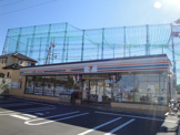 セブンイレブン京王山田駅前店