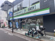 ファミリーマート　大田長原店の画像