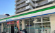 ファミリーマート 吉田駅南店の画像