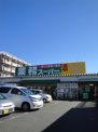 リカーキング北野店
