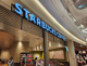 スターバックス コーヒー 京都精華台店の画像