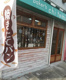 baker’s chi to mieの画像