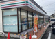 セブン-イレブン 長岡京西ノ口店の画像