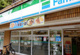 ファミリーマート 四条大宮店の画像