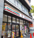 セブン-イレブン 京都大宮後院通店の画像