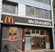 マクドナルド 四条大宮店の画像