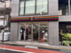 セブンイレブン横浜たまプラーザ駅北店の画像