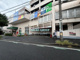 ユーコープ片倉店の画像