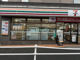 セブンイレブン横浜片倉町店の画像
