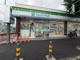 ファミリーマートニック片倉店の画像