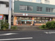 セブンイレブン横浜上反町店の画像
