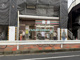 セブンイレブン横浜反町駅前店の画像
