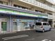 ファミリーマート横浜西寺尾一丁目店の画像